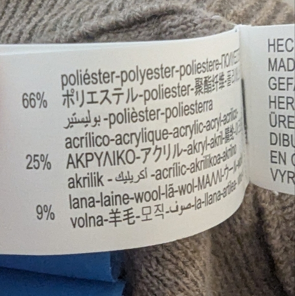 Zara | Pleated Knit Sweater Skirt - Picture 4 of 4